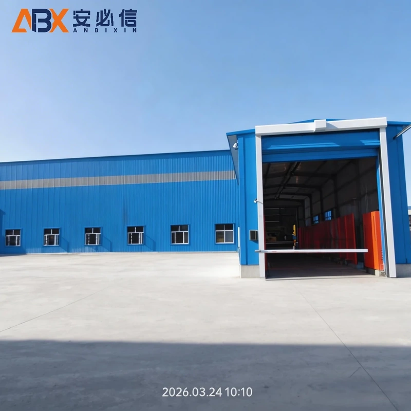 克拉玛依市登车桥